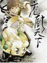 柯南粤语版全集 京都樱花案件