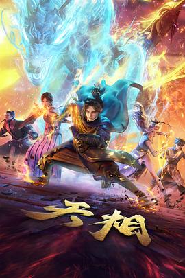 柯南剧场版 粤语 重看价值